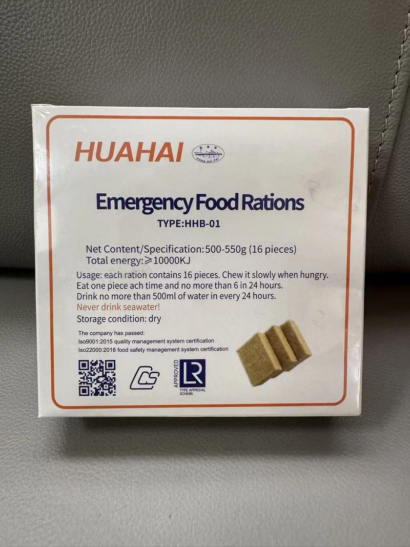 RASIO MAKANAN DARURAT