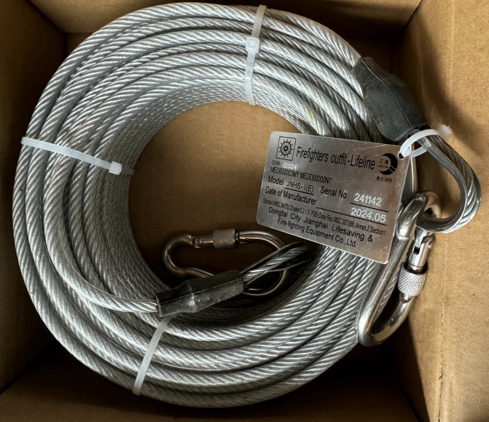 fireproof lifeline fireproof lifeline